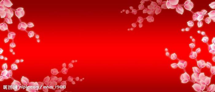 北京师范大学毕业证书样本